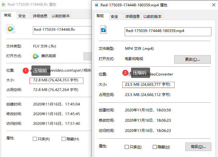 视频压缩大小前后对比4.png